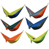 PORTABLE OUTDOOR HAMMOCK